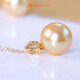 Fengxia Universal Buckle Seawater Pearl Pendant 18K Gold Emerald South Sea Gold Bead Necklace Single Versatile Gift for Mom 11-12mm