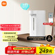 Mijia Xiaomi smart electric kettle, kettle and heat all-in-one machine, glass liner, no odor, smart constant temperature, precise temperature adjustment and temperature control, milk making tool, large capacity 5L