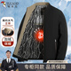 Woodpecker (TUCANO) jacket men's winter velvet thickened warm stand-up collar jacket men's middle-aged and elderly men's clothing gifts for dad during the holidays