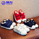 Pull back children's shoes children's canvas shoes autumn new boys and girls Velcro casual sneakers HL3325A white 32