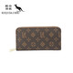 Kuqi Kangaroo (KUQIDAISHU) Women's Wallet New 2022 Brown Double Layer Large Capacity Mobile Phone Coin Long Clutch Mother Style LH
