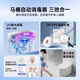 Xiaomi Guoba 2025 new toilet guard disinfection lamp UV automatic sterilizer toilet all-round deodorization and odor elimination sterilization artifact upgraded model 4 UV lamps sterilization/sterilization rate 99.9%