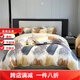Mercury series pastoral style brushed four-piece set of pure cotton thickened autumn and winter cotton quilt cover sheets 2025 new bedding Sabei-note AA version 1.8m bed four-piece set 200*230