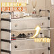 Household shoe rack dust-proof multi-layer home entrance dormitory corridor aisle rental house storage simple cabinet PP dust-proof shoe rack 5 layers 63 long white