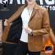 Playboy (PLAYBOY) Burgundy Leather Men's Suit Collar Jacket 2025 Autumn and Winter Velvet Motorcycle Leather Jacket Men's Autumn and Winter 8937 Burgundy Velvet XL 121-140Jin Jin is equal to 0.5 kg