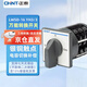 Chint (CHNT) universal transfer switch cut-off switch rotary switch LW5D-16 YH3/3 LW5D-16 YH3/3 16A