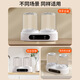 Xiaomi Buyi Trendy Life Appliances Wireless Double Bucket Laundry Cup New Installation-free Sock Washing Machine Underwear Underwear Small Mini Washing Machine White