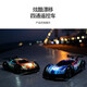 Yunya children's remote control car boy's four-wheel drive drift racing electric toy car model rechargeable car anti-fall dazzling black and blue remote control car Gadi sports car
