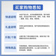 
Uncle Sam Sichuan Ehime No. 38 Jelly Orange Seasonal Fruit Citrus Rock Sugar Orange Orange Ugly Orange Gift Box New Year's Gift [Sweet-Tribute Fruit] 20-Year-Old Tree | Single Fruit 75-80mm 5Jin [Jin equals 0.5kg] Gift Box [Gift Recommendation] Net 4.5Jin [Jin equals 0.5kg]