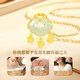 CHINA GOLD 18K Gold Necklace Women's K Gold Ruyi Blessing Lock Hetian Jade Pendant Birthday Memorial Gift Practical for Girlfriend and Wife Peace and Joy 18k Ruyi Love Blessing Lock Pendant Free Silver Chain