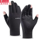 LIANMAN fishing gloves autumn and winter upgraded two-finger gloves, breathable, quick-drying, warm, sun-proof, non-slip and wear-resistant cycling gloves, black, one size fits all