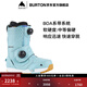 BURTON Men's STEP ON PHOTON ski shoes quick wear snowboarding sports equipment 172851 17285107300 41.5