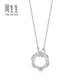 Chow Sang Sang Pt950 Platinum Daily Luxe Circle Diamond Pendant Necklace for Women 92328N Pricing 47cm