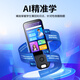 Alpha Yingyisi AI English general tutoring reading pen English learning photo questions for primary school junior high school students offline scanning large screen dictionary pen learning machine AI homework correction digital top with black AI version-1 to 1 problem solving + AI homework correction 256GB