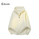 Cebrodz French sweater men's autumn and winter new Henry collar hooded lazy loose top sweater casual jacket off-white L