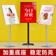 Zhan Xiaoer sign guide guide display vertical billboard poster stand vertical conference room 50*70cm silver white