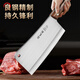 Paras plus large bone chopping knife, large bone butcher's special kitchen knife, household bone chopping knife, thickened commercial professional bone chopping knife
