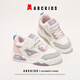 ABC KIDS children's shoes cotton shoes winter velvet outdoor sports shoes for boys and girls SY553603919PY rice pink purple 32