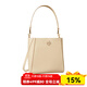 TORY BURCH (TORY BURCH) TB bolso de mujer Tangli Burch nuevo bolso de cubo MCGRAW de deformación media para mujer bolso bandolera de un solo hombro bolso de mujer regalo queso blanco 158499 724
