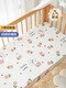 Li Mengsi crib fitted sheet children's spliced bed pure cotton Class A special baby bedding mattress cover customized flower pink rabbit (Class A quality, skin-friendly and breathable, comfortable sleep in all seasons) 60*150