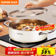 SUPOR hot pot 304 stainless steel double bottom thickened soup pot household hot pot easy to clean mutton open flame induction cooker universal ST28AA6-W (white) 28cm