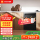 Mijia Xiaomi dishwasher 16 sets S10 Home smart independent dual-purpose dishwasher Intelligent dispensing of dishwashing liquid Mother and baby grade five-star disinfection level 1 water efficiency Smart independent dual-purpose dishwasher 16 sets S10