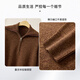 Chunzhu Thick Pure Wool 2025 Autumn and Winter New Half-Zip Lapel Casual All-Match Warm Sweater Women's Cardigan Caramel Brown M (80-110Jin Jin equals 0.5kg)