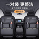 Yusenyi Car Seat Back Storage Bag Hanging Bag Car Storage Box Ford Edge Escape Explorer Quality Black-Multifunctional Back Seat Storage Bag-Short Single Pack Ford Explorer
