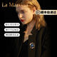La Martina Austrian crystal brooch high-end women's high-end light luxury elegant collar pin 2025 corsage birthday gift elegant blue