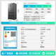 Rongsheng double-purified 517L French multi-door refrigerator ultra-thin zero-embedded first-class energy efficiency air-cooled frost-free large-capacity active sterilization gray BCD-517WD2MPQLA national subsidy