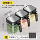 Sungsa Japanese moisture-proof seasoning jar sealed salt jar seasoning box glass home kitchen high-end seasoning jar seasoning jar seasoning jar * 3 free stainless steel spoon + waterproof sticker