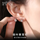 Shengshi Qiyuan Platinum Earrings PT950 Platinum Earrings Pure Platinum Earrings Earrings Flashing Four-leaf Clover Small Earrings for Your Girlfriend Four-leaf Clover Earrings 1.32g (pair)