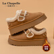 La Chapelle thick-soled snow boots for women in winter new style plus velvet Birkenstocks retro all-match thickened warm cotton shoes caramel color 37