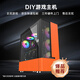 Yuanmengda amd 9600X/9700X/7800X3D/9800X3D+5060/5060Ti/5070/5070ti computer host ASUS motherboard game esports assembly computer with twenty 9600X+ GALAXY 5060