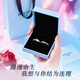 Molan S999 Pure Silver Couple Ring for Men and Women with Open Branches, Birthday and Anniversary Gift for Girlfriend