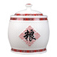 Yaowanxi Jingdezhen Ceramic Rice Cylinder Jingdezhen Ceramic Rice Cylinder Household Household Sealed Storage Jar Rice Barrel Rice Jar 5Jin Jin is equal to 0.5kg Jinbao (no gifts)