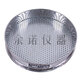 Aoyanlai 30CM stainless steel handmade standard round hole sieve Rudraksha steel ball water bomb coffee bean pepper chicken head rice sieve standard round hole aperture 2 points 5mm all stainless steel