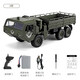 Children's military truck heavy-duty six-wheel drive off-road climbing vehicle RC remote control car adult boys' toys remote control toy car 46cm Dongfeng No. 9 military card