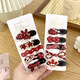 Add cute polka-dot bow hairpins for girls, fresh, sweet and versatile duckbill clips with side bangs and hairpins, hair accessories, red kitten 5-piece set