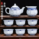 Authentic Jingdezhen Ceramic Tea Set Blue and White Exquisite Porcelain Teapot and Cup Home Kung Fu Tea Set Gift Box Blue and White Exquisite (Auspicious Ruyi) Teapot Tea Set 10 Pieces