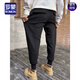 ROMON's new autumn and winter sweatpants men's clean version versatile harem pants men's loose leggings plus velvet thickened sports casual pants black S -110Jin Jin equals 0.5 kg