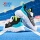 Xtep Children's Basic Running Shoes for Boys and Girls Full Leather Versatile Sports Shoes Black/Xtep White/Turquoise Green 37