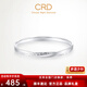 CRD Ke Laidi Spot Sparkling PT950 Broken Ice Platinum Bracelet Intertwined Ring Bracelet Gift for Girl 25.30g-54MM