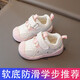Ginoble's new autumn and winter baby girl's 9-month-4-year-old anti-slip soft-soled leather sports toddler shoes for boys, Sakura pink - simple and versatile, can be worn in all seasons, 14.5 cm inner length, size 21 (foot length plus 1 to choose inner length)