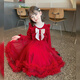 Nisha Beier Girls Dress Autumn and Winter 2025 New Velvet Winter Girls Red New Year Clothes Children Red 130