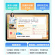 Xiaodu Learning Machine K20 (6+256GB) Offline Download 11-inch Large Screen Elementary School Junior High School High School Simultaneous Free Courses General Tutoring Longman Family Member Learning Tablet Xiaodu K20 AI Teacher Renewal Version Free Watch Protective Case Tempered Film Pen Official Standard