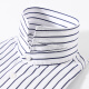 
Conch (CONCH) striped shirt men's long-sleeved shirt 100% pure cotton high-spin hot-scalding anti-wrinkle business casual trendy high-end old brand 1047 blue and white stripes bagged 40