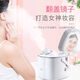 Golden rice facial steamer hot spray opens pores, facial humidification and hydration artifact spray machine steam beauty facial steamer KD332V hot spray with beauty mirror