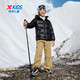 XTEP Children's Small Warmer Down Jacket Winter Boys Small, Medium and Big Children Windshield Neck Guard Warm Comfortable Versatile Jacket Danqing Black - Down content 85% 100 Down content 62g