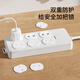 YEEHOO socket protective cover, children's anti-shock protective cover, plug safety plug, baby jack shield, switch protective cover, automatic rotation lock, 6 each of two holes + three holes, no need to remove and plug repeatedly